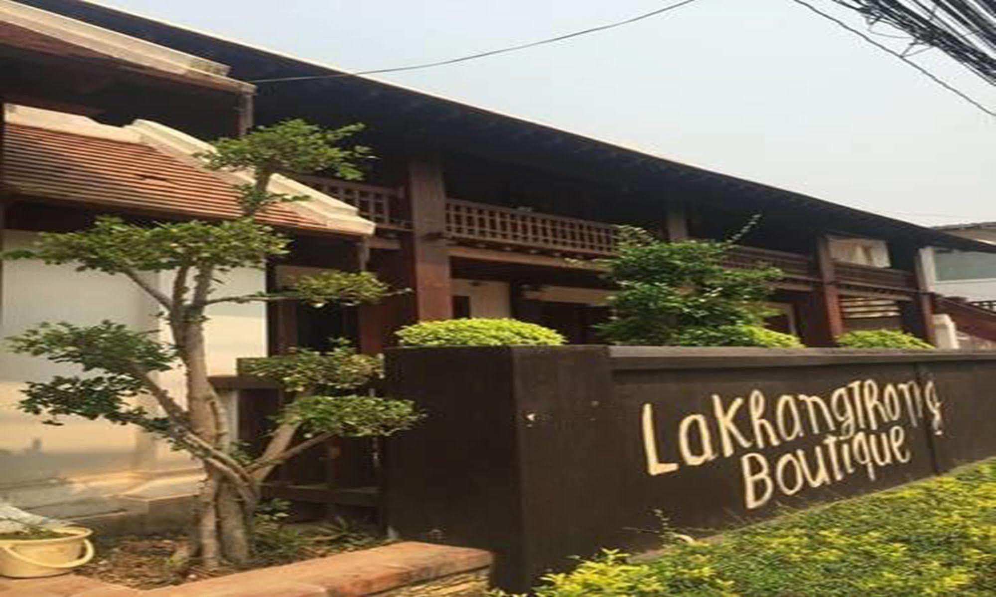 Lakhangthong Boutique Hotel Luang Prabang Dış mekan fotoğraf